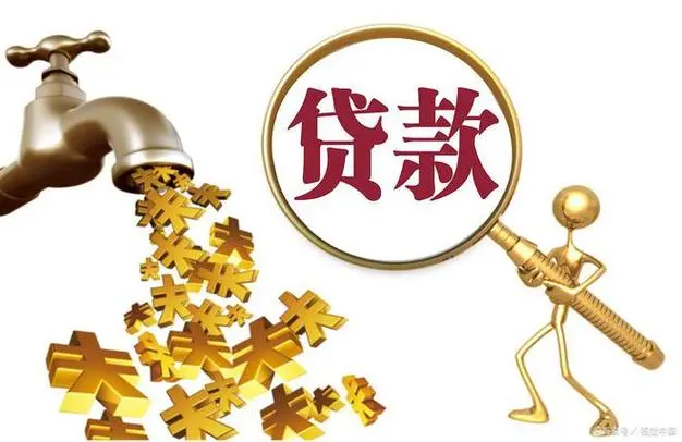 杭州23私人抵押：安全融资的新选择，如何选择合适的抵押方式？